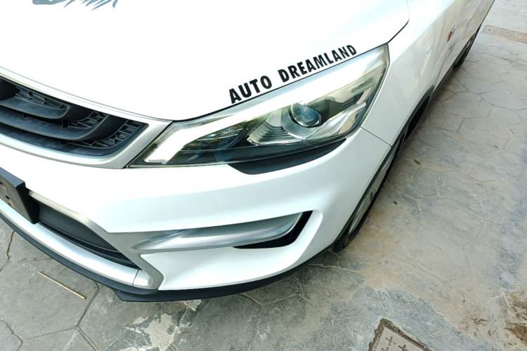Used Geely Auto Emgrand GS 2016 Sport Edition 1.3T Automatic LingShang Model Left Front Headlight