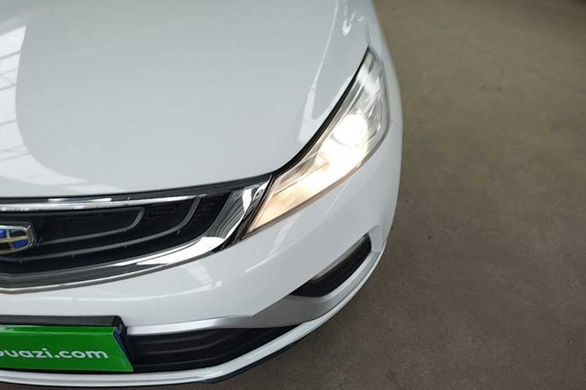 Used Geely Auto Emgrand GS 2016 Elegant Edition 1.3T Automatic LingShang Model Left Front Headlight