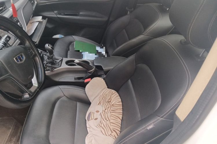 Used Geely Auto Emgrand GS 2016 Sports Edition 1.8L Manual LingShang Model Left Front Seat
