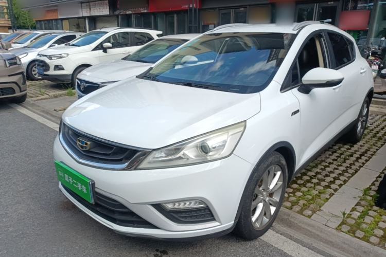 Used Geely Auto Emgrand GS 2016 Elegant Edition 1.3T Manual LingShang Model Guazi used car, China used car export, Used car for sale, Used  cars, Cheapest cars for sale