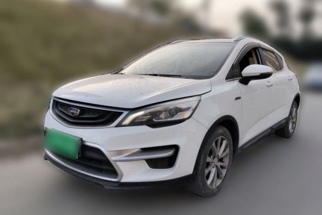 Used Geely Auto Emgrand GS 2016 Sport Edition 1.3T Automatic LingShang Model