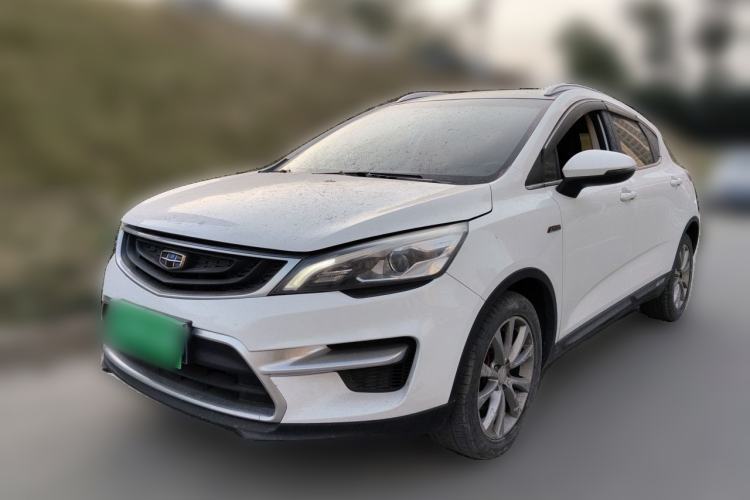 Used Geely Auto Emgrand GS 2016 Sport Edition 1.3T Automatic LingShang Model Guazi used car, China used car export, Used car for sale, Used cars, Cheapest cars for sale