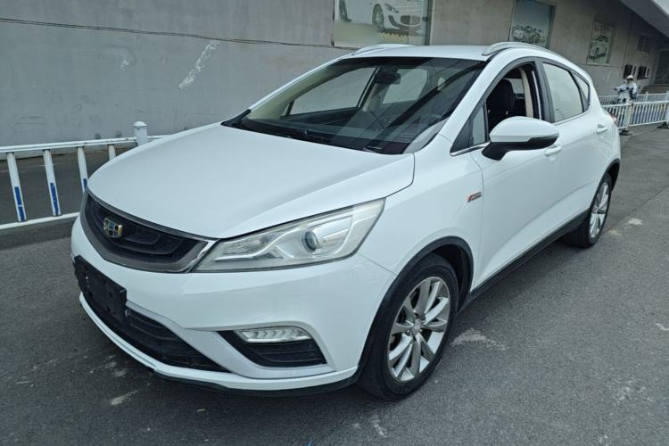Used Geely Auto Emgrand GS 2016 Elegant Edition 1.3T Automatic LingShang Model Guazi used car, China used car export, Used car for sale, Used  cars, Cheapest cars for sale