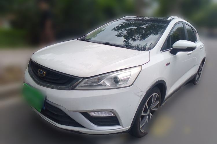 Used Geely Auto Emgrand GS 2016 Elegant Edition 1.3T Automatic ZhenShang Model Guazi used car, China used car export, Used car for sale, Used  cars, Cheapest cars for sale