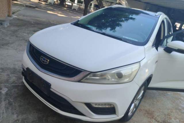 Geely Auto Emgrand GS 2016 Elegant Edition 1.3T Automatic LingShang Model usado