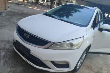 Used Geely Auto Emgrand GS 2016 Elegant Edition 1.3T Automatic LingShang Model