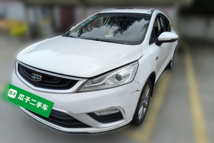 Used Geely Auto Emgrand GS 2016 Elegant Edition 1.3T Automatic LingShang Model Guazi used car, China used car export, Used car for sale, Used  cars, Cheapest cars for sale