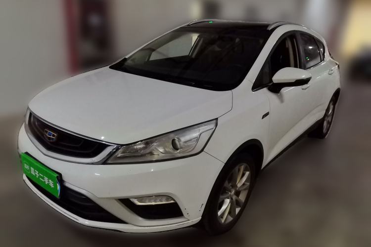 Used Geely Auto Emgrand GS 2016 Elegant Edition 1.3T Automatic LingShang Model Guazi used car, China used car export, Used car for sale, Used  cars, Cheapest cars for sale