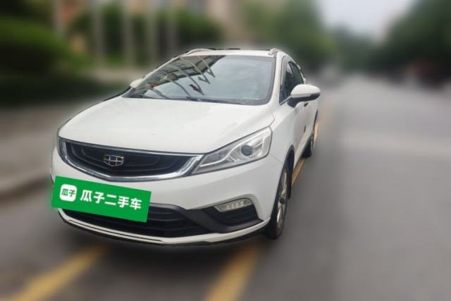 Used Geely Auto Emgrand GS 2016 Elegant Edition 1.8L Manual LingShang Model
