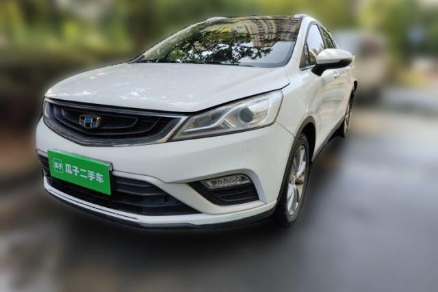 Used Geely Auto Emgrand GS 2016 Elegant Edition 1.8L Automatic LingShang Model