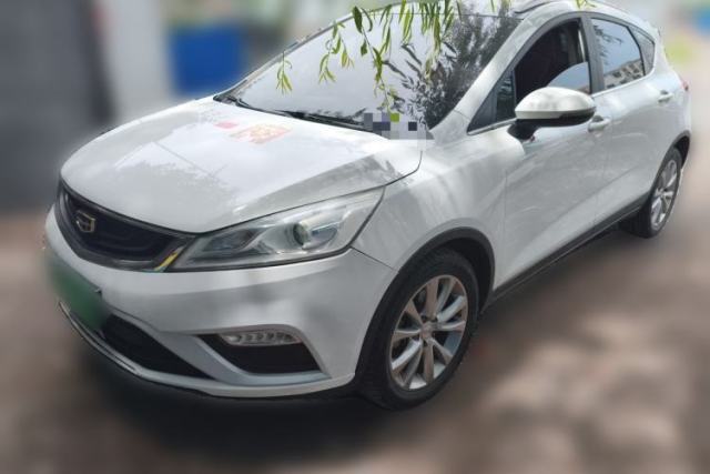 Used Geely Auto Emgrand GS 2016 Sport Edition 1.8L Automatic LingShang Model