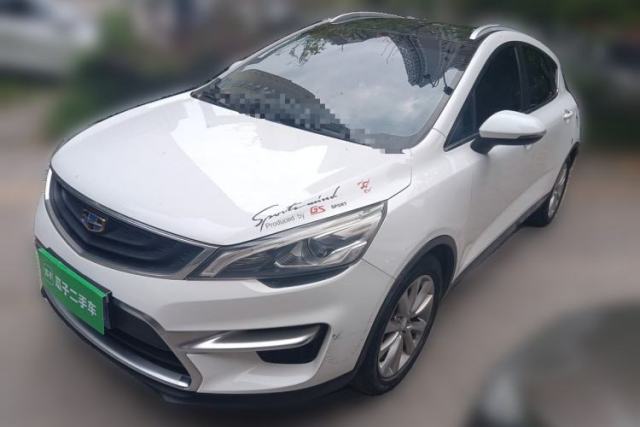 Used Geely Auto Emgrand GS 2016 Sports Edition 1.8L Manual LingShang Model