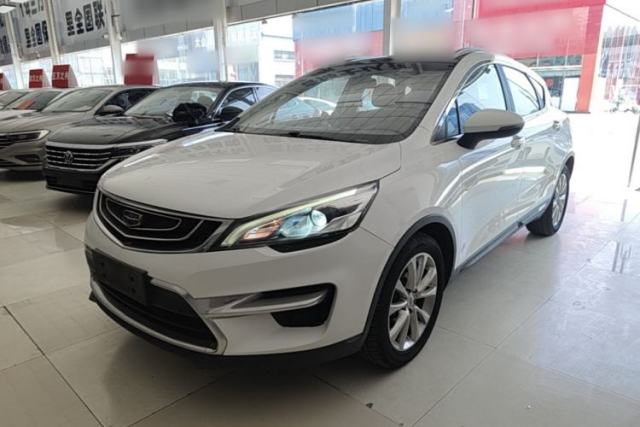 Used Geely Auto Emgrand GS 2016 Sports Edition 1.8L Manual LingShang Model