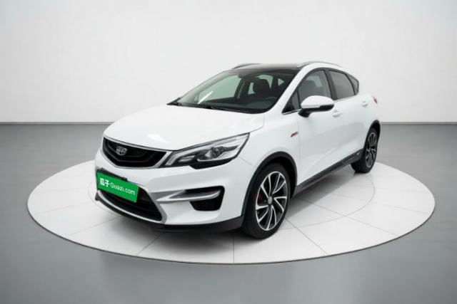Ojetý Geely Auto Emgrand GS 2016 Sport Edition 1.3T Automatic ZhenShang Model