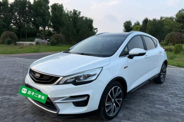Used Geely Auto Emgrand GS 2016 Sport Edition 1.3T Automatic ZhenShang Model