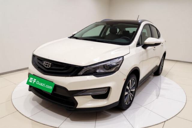 Used Geely Auto Emgrand GS 2016 Sport Edition 1.8L Automatic LingShang Model