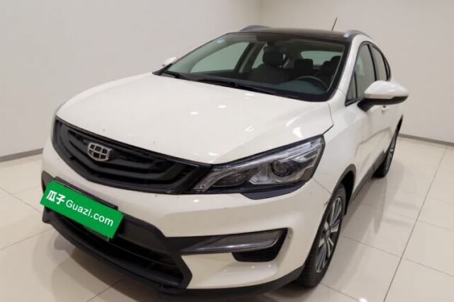 Used Geely Auto Emgrand GS 2016 Sport Edition 1.8L Automatic LingShang Model