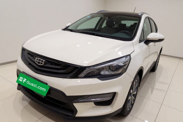 Used Geely Auto Emgrand GS 2016 Sport Edition 1.8L Automatic LingShang Model Guazi used car, China used car export, Used car for sale, Used  cars, Cheapest cars for sale