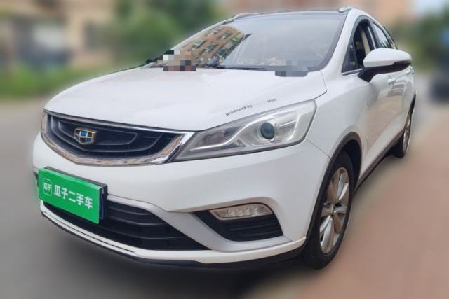 Used Geely Auto Emgrand GS 2016 Elegant Edition 1.8L Manual LingShang Model