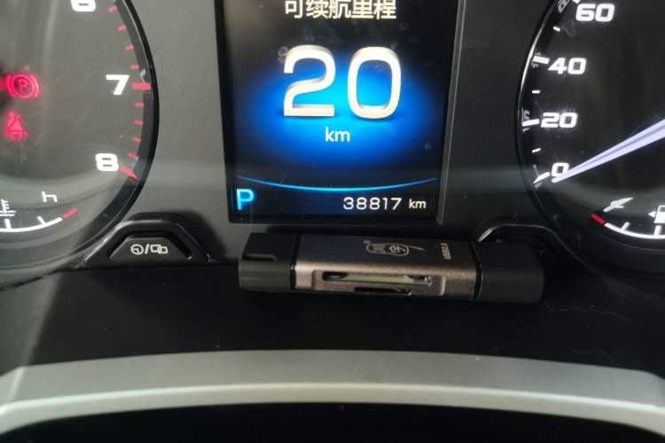 Used Geely Auto Emgrand GS 2016 Elegant Edition 1.8L Automatic LingShang Model Odometer Close Up
