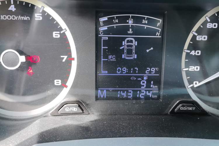 Used Geely Auto Emgrand GS 2016 Sport Edition 1.3T Manual LingShang Model Odometer Close Up