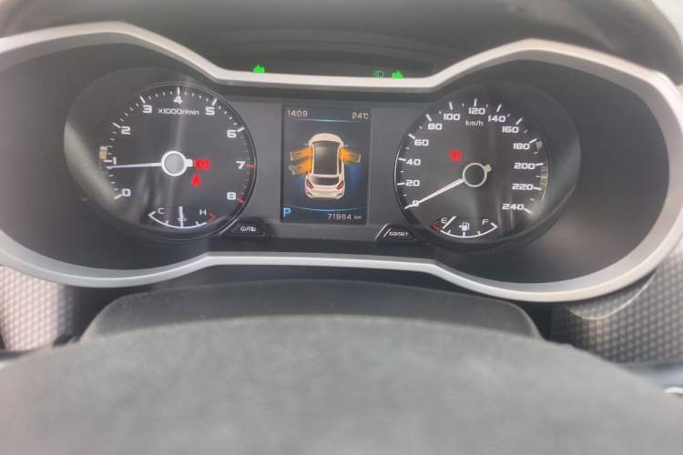 Used Geely Auto Emgrand GS 2016 Elegant Edition 1.3T Automatic ZhenShang Model Odometer Close Up