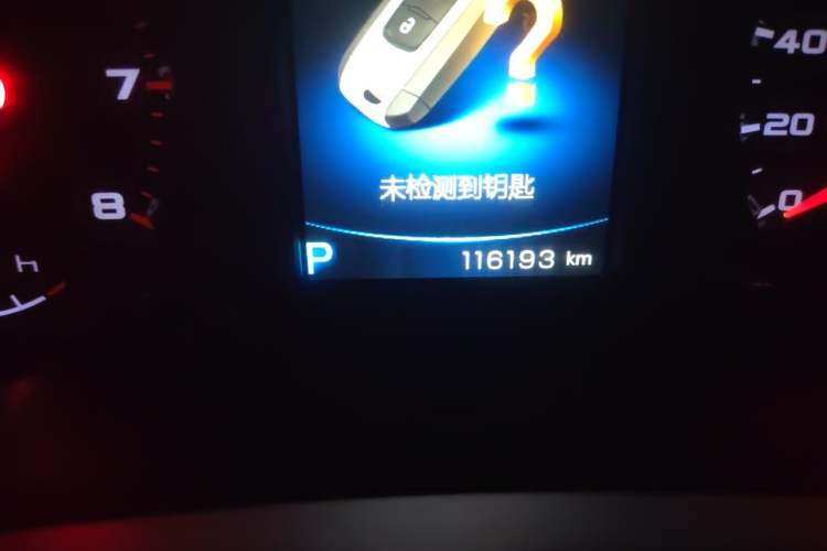 Used Geely Auto Emgrand GS 2016 Sport Edition 1.3T Automatic LingShang Model Odometer Close Up