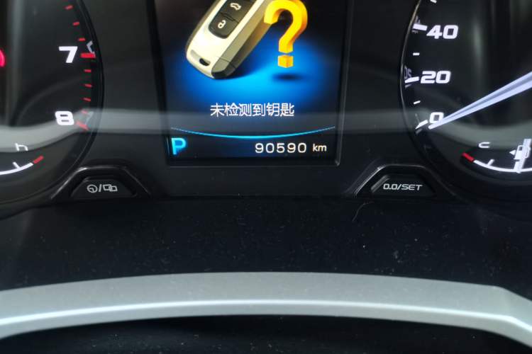 Used Geely Auto Emgrand GS 2016 Elegant Edition 1.3T Automatic ZhenShang Model Odometer Close Up