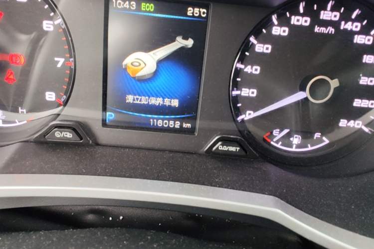 Used Geely Auto Emgrand GS 2016 Sport Edition 1.8L Automatic LingShang Model Odometer Close Up