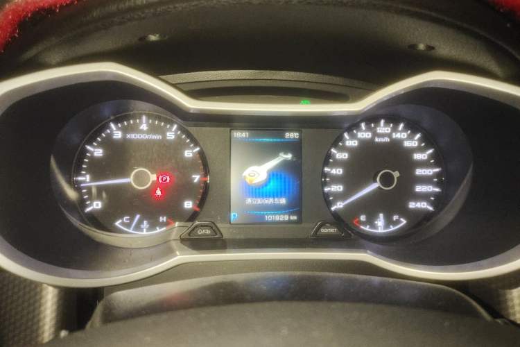 Used Geely Auto Emgrand GS 2016 Sport Edition 1.3T Automatic LingShang Model Odometer Close Up