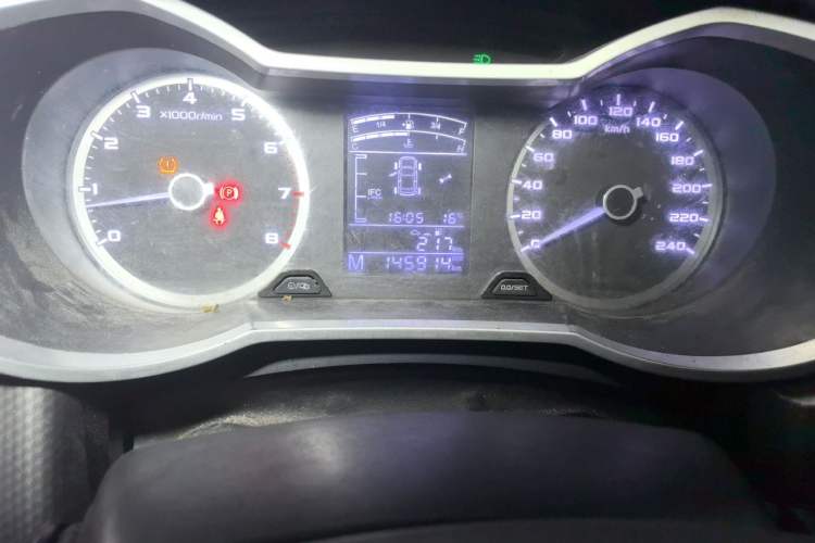 Used Geely Auto Emgrand GS 2016 Sports Edition 1.8L Manual LingShang Model Odometer Close Up
