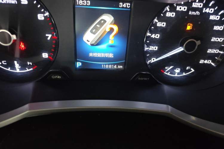 Used Geely Auto Emgrand GS 2016 Sport Edition 1.3T Automatic LingShang Model Odometer Close Up