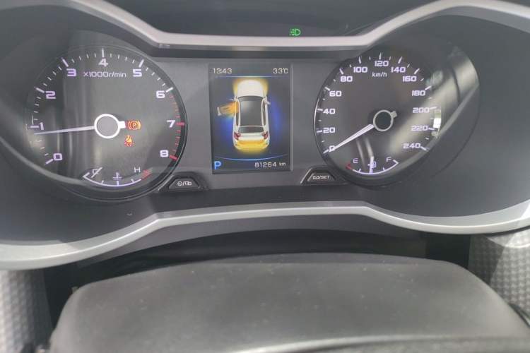 Used Geely Auto Emgrand GS 2016 Sport Edition 1.3T Automatic LingShang Model Odometer Close Up