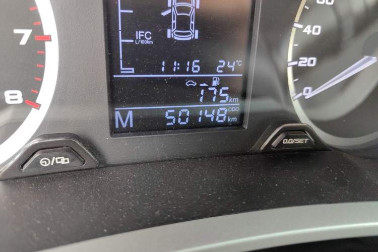 Used Geely Auto Emgrand GS 2016 Sports Edition 1.8L Manual LingShang Model Odometer Close Up