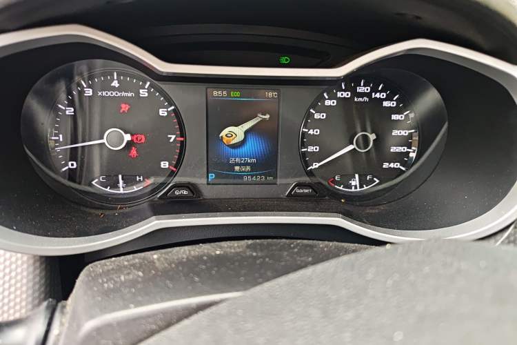 Used Geely Auto Emgrand GS 2016 Sport Edition 1.3T Automatic LingShang Model Odometer Close Up