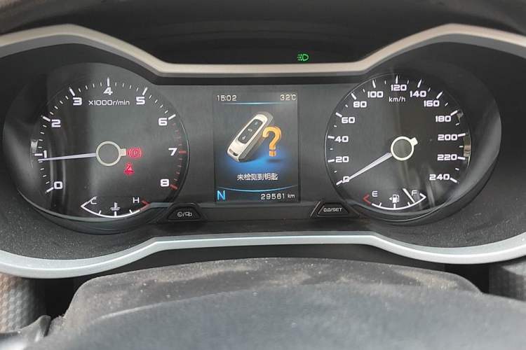 Used Geely Auto Emgrand GS 2016 Sport Edition 1.3T Automatic ZhenShang Model Odometer Close Up