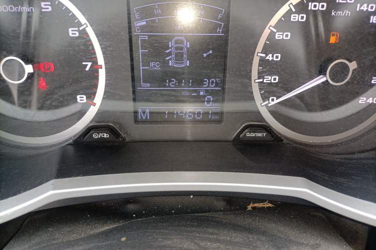 Used Geely Auto Emgrand GS 2016 Sports Edition 1.8L Manual LingShang Model Odometer Close Up