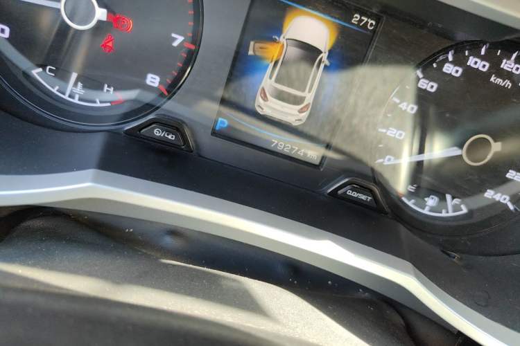 Used Geely Auto Emgrand GS 2016 Elegant Edition 1.8L Automatic LingShang Model Odometer Close Up