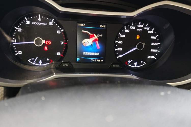 Used Geely Auto Emgrand GS 2016 Sport Edition 1.8L Automatic LingShang Model Odometer Close Up