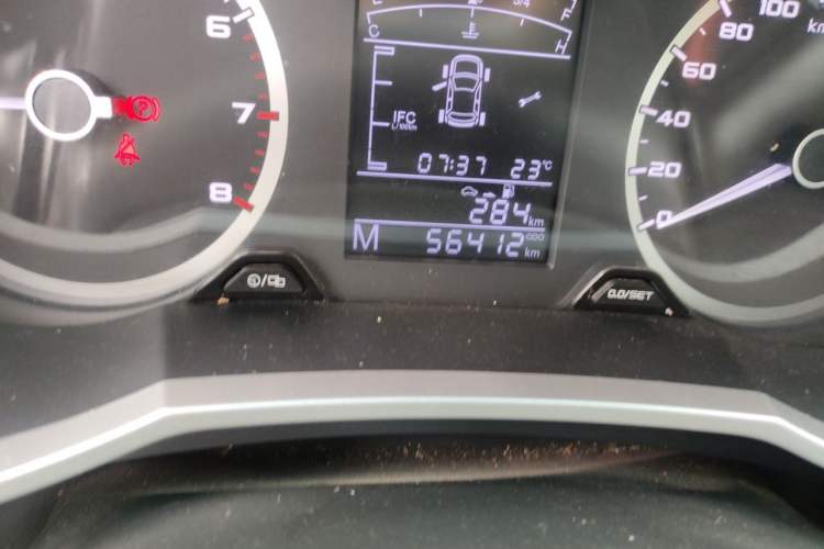 Used Geely Auto Emgrand GS 2016 Elegant Edition 1.3T Manual LingShang Model Odometer Close Up