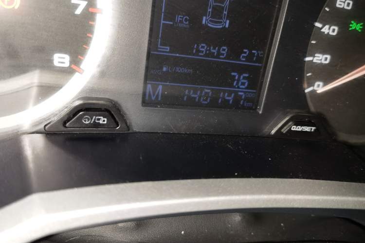 Used Geely Auto Emgrand GS 2016 Sports Edition 1.8L Manual LingShang Model Odometer Close Up