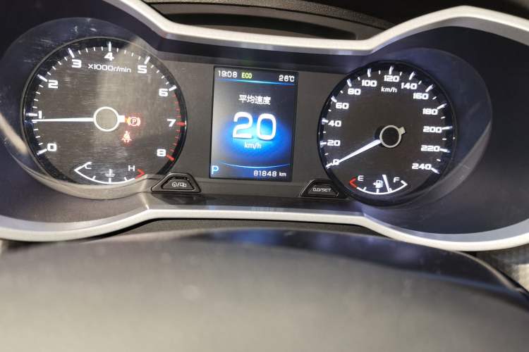Used Geely Auto Emgrand GS 2016 Sport Edition 1.3T Automatic LingShang Model Odometer Close Up