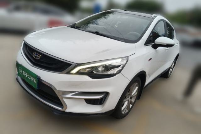 Used Geely Auto Emgrand GS 2016 Sport Edition 1.3T Automatic LingShang Model
