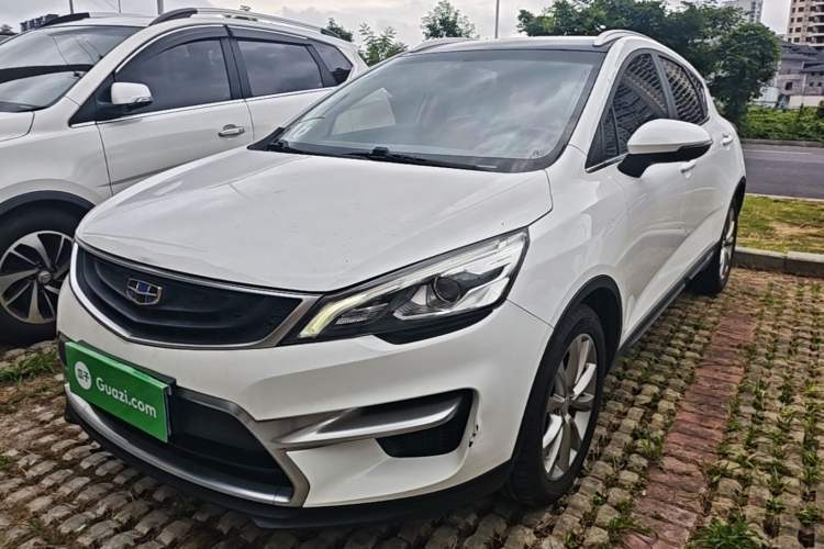 Ojetý Geely Auto Emgrand GS 2016 Sport Edition 1.8L Automatic LingShang Model Guazi used car, China used car export, Used car for sale, Used  cars, Cheapest cars for sale