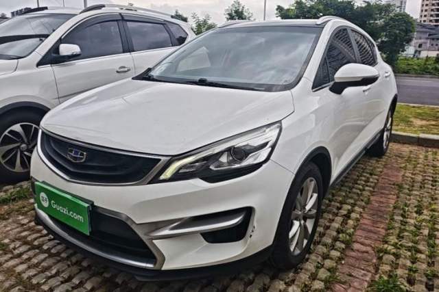 Used Geely Auto Emgrand GS 2016 Sport Edition 1.8L Automatic LingShang Model