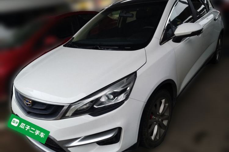 Used Geely Auto Emgrand GS 2016 Sport Edition 1.8L Automatic LingShang Model Guazi used car, China used car export, Used car for sale, Used cars, Cheapest cars for sale