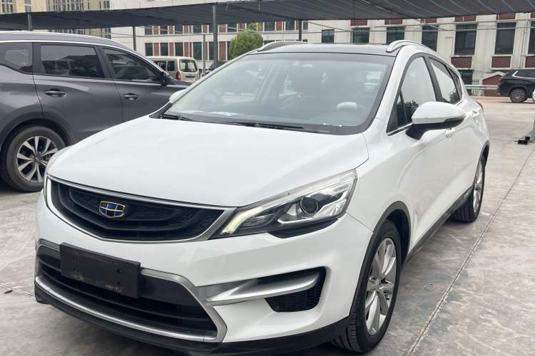 Used Geely Auto Emgrand GS 2016 Sports Edition 1.8L Manual LingShang Model Guazi used car, China used car export, Used car for sale, Used  cars, Cheapest cars for sale