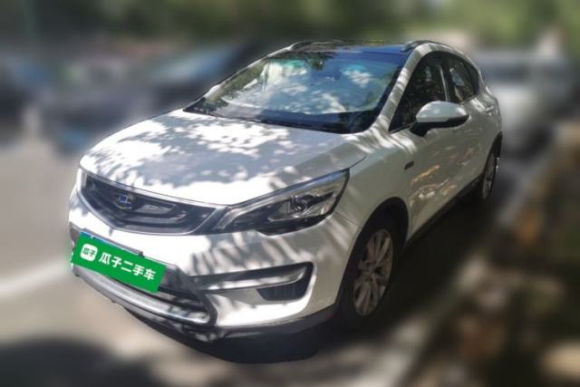 Used Geely Auto Emgrand GS 2016 Sport Edition 1.3T Automatic LingShang Model