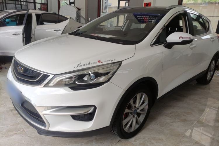 Used Geely Auto Emgrand GS 2016 Sports Edition 1.8L Manual LingShang Model Guazi used car, China used car export, Used car for sale, Used  cars, Cheapest cars for sale