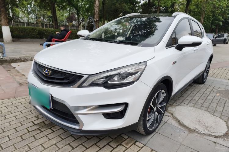 Used Geely Auto Emgrand GS 2016 Sport Edition 1.3T Automatic ZhenShang Model Guazi used car, China used car export, Used car for sale, Used  cars, Cheapest cars for sale